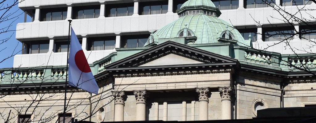 Bank-of-Japan-GettyImages-633058538